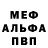 Кетамин VHQ Elijah Annis