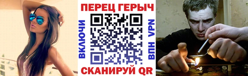гидра ONION  Рязань  ГЕРОИН VHQ 
