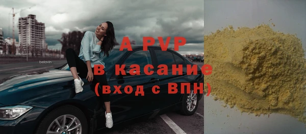 MDMA Краснослободск