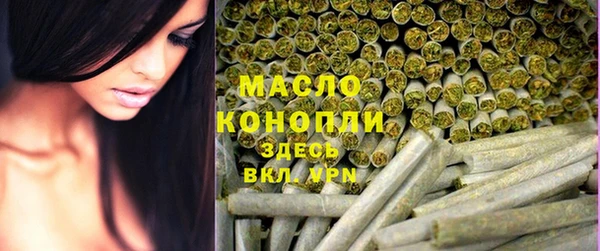 MESCALINE Красноперекопск