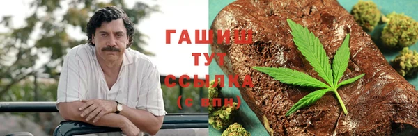 мяу мяу кристалл Краснотурьинск
