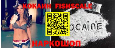 твердый Шахты
