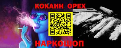 твердый Шахты