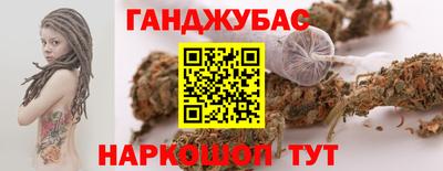 COCAINE Шелехов