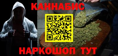 спиды Шебекино