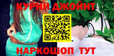 COCAINE Шелехов