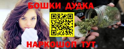 COCAINE Шелехов