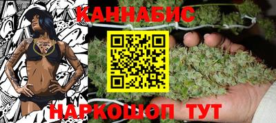 COCAINE Шелехов