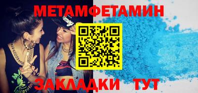 твердый Шахты