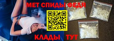 COCAINE Шелехов