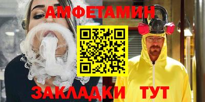 твердый Шахты