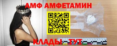твердый Шахты