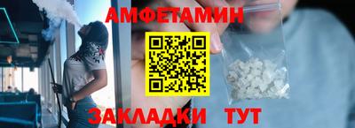 твердый Шахты