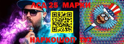 твердый Шахты