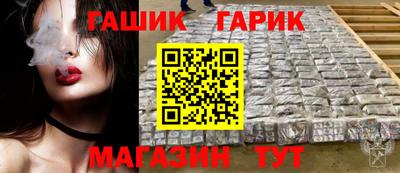 твердый Шахты