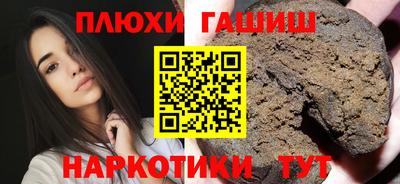 твердый Шахты