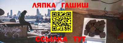 твердый Шахты