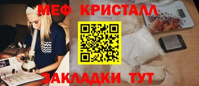 твердый Шахты