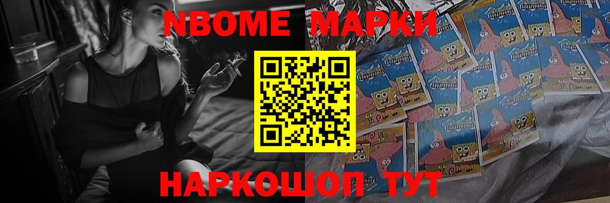 Меф МЯУ МЯУ   Гашиш  Рязань  Вход с VPN 